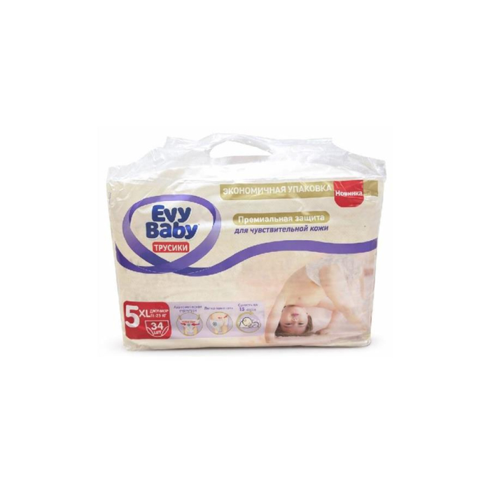 Трусики EVY BABY 5 (34шт)