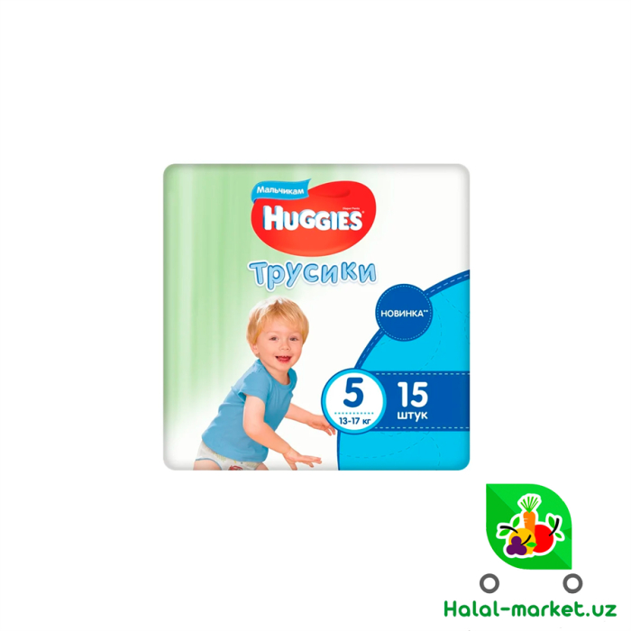 Подгузники HUGGIES PANTS BOY (5) 15шт