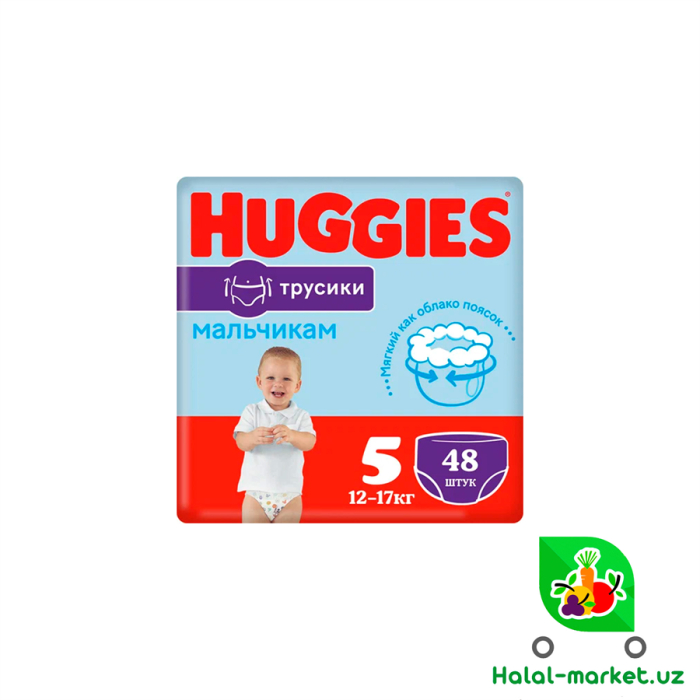 Подгузники HUGGIES PANTS мальчиков (5) 48шт