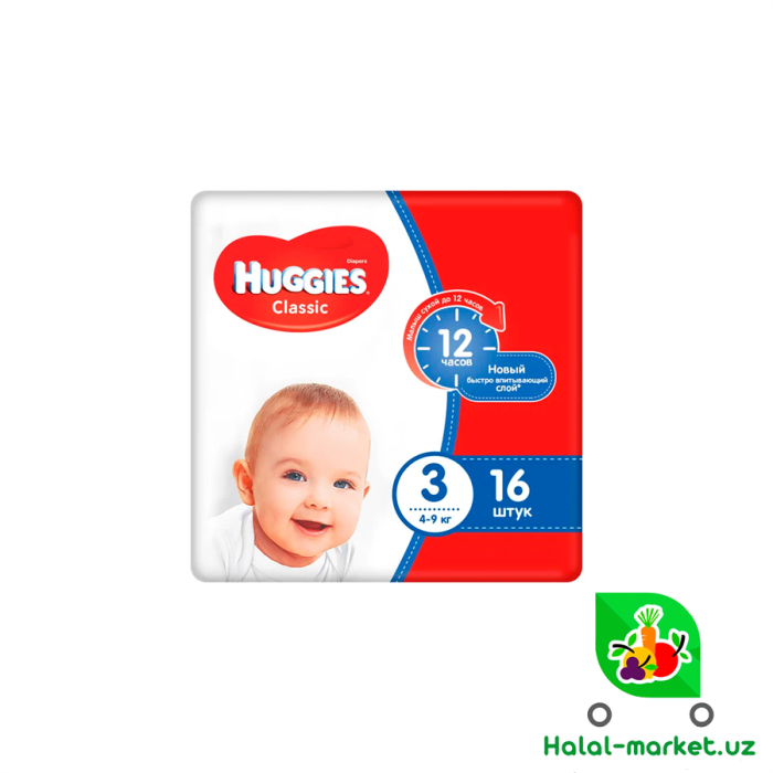 Подгузники HUGGIES CLASSIC (3) 16шт