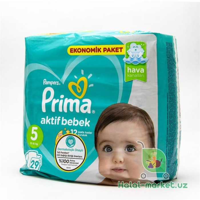 Подгузники PRIMA (5) 29шт