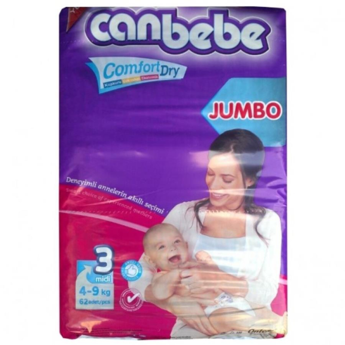 Подгузники EVY Baby 5 (40шт)