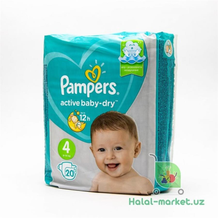 Подгузники PAMPERS ACTIVE BABY DRY 4/20