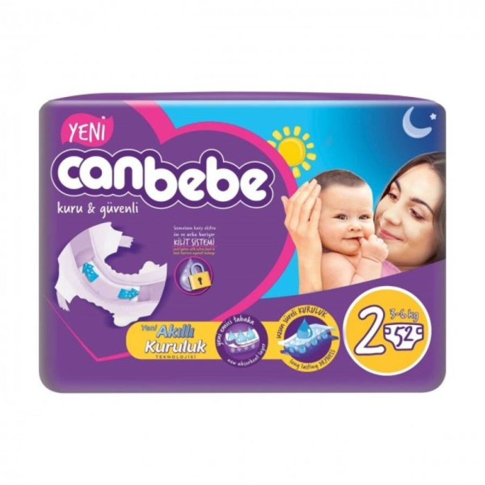 Подгузники EVY Baby 2 (70шт)