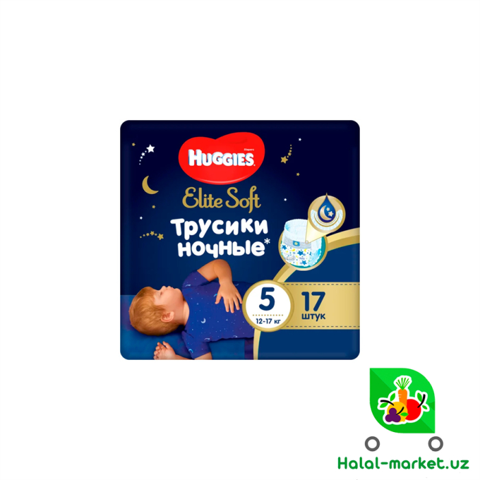 Трусики ночные HUGGIES ELITE SOFT 5 (17шт)