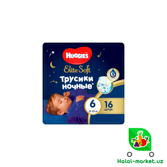 Трусики ночные HUGGIES ELITE SOFT 6 (16шт)