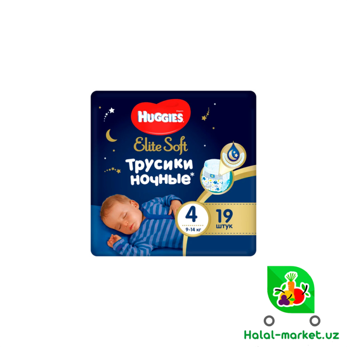 Трусики ночные HUGGIES ELITE SOFT 4 (19шт)