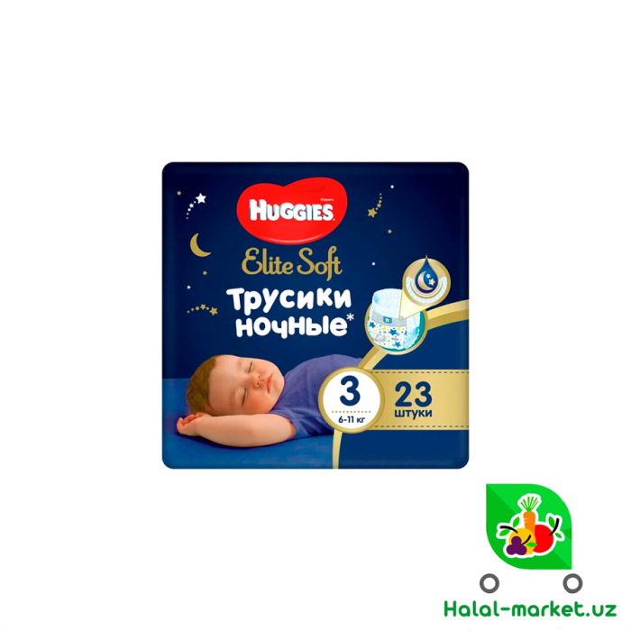 Трусики ночные HUGGIES ELITE SOFT 3 (23шт)