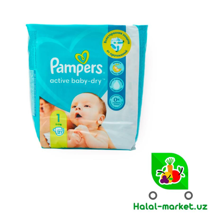 Подгузники Pampers 1 (21шт)