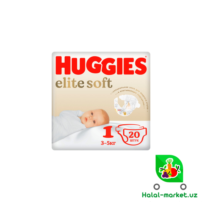 Подгузники HUGGIES ELITE SOFT Convy (1) 20шт