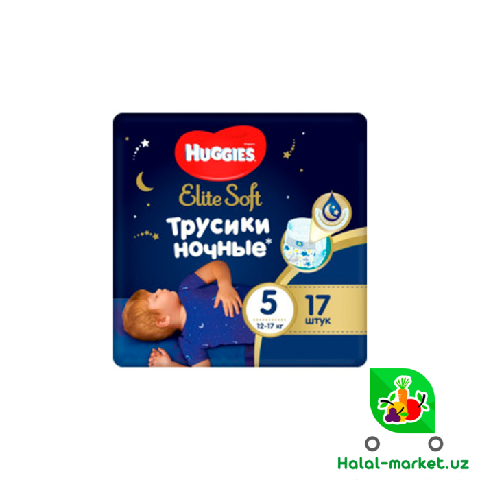 Подгузники HUGGIES ELITE SOFT (5) 17шт