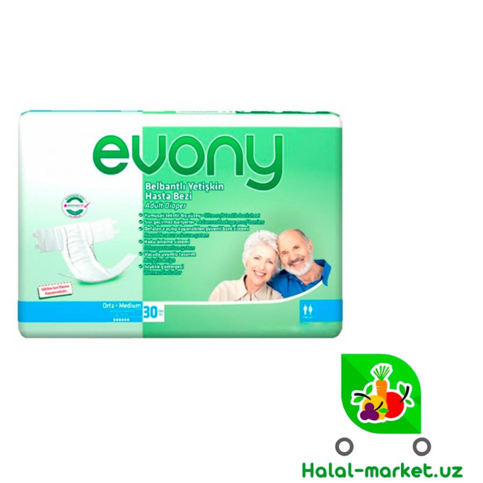 Подгузники EVONY MEDIUM ХL (шт)