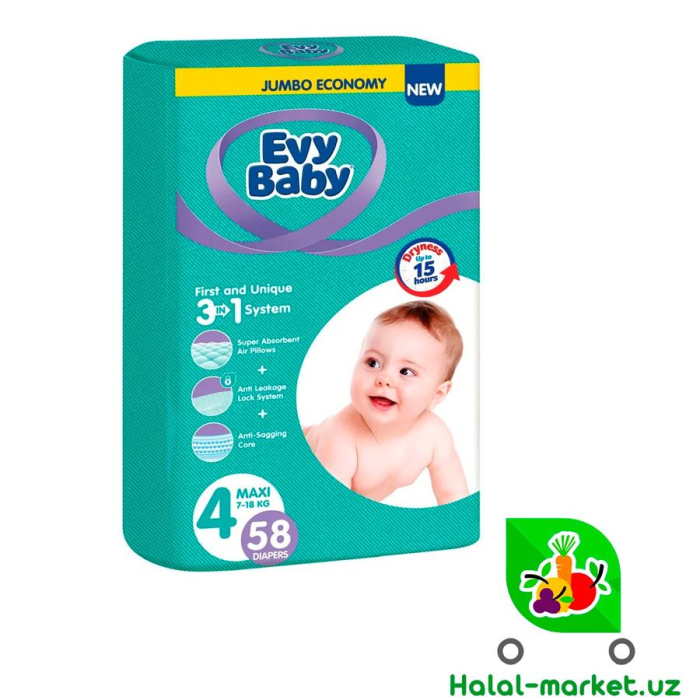 Подгузники EVY BABY Maxi 4 (19шт)