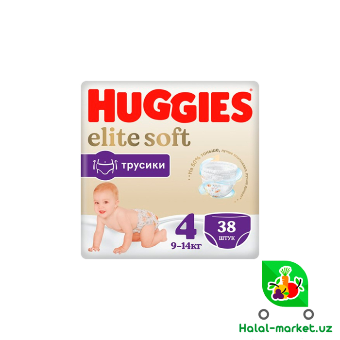 Подгузники HUGGIES ELITE SOFT Трусики (4) 38шт