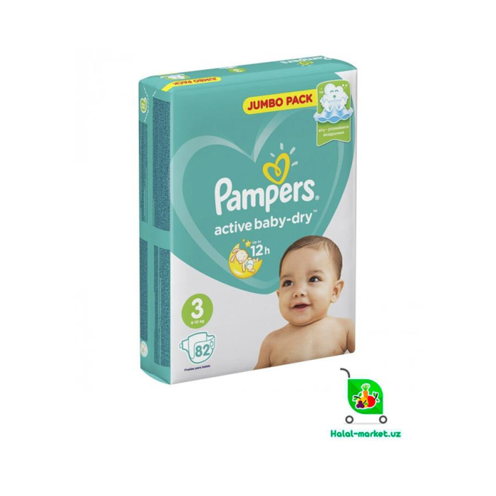 Подгузники Pampers 3 (82шт)