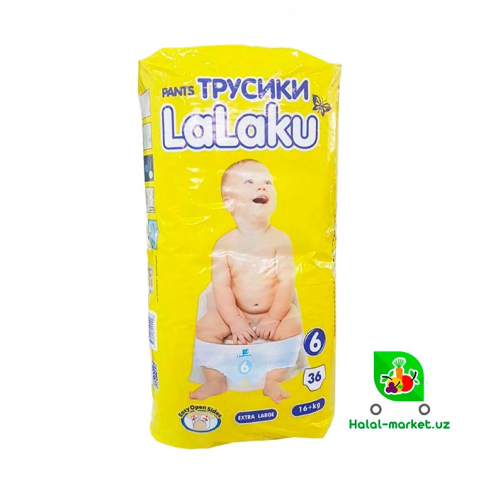 Подгузники LALAKU 6 (54шт)