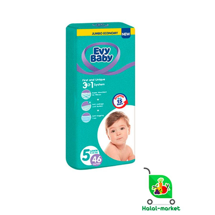 Подгузники EVY BABY 5 (46)