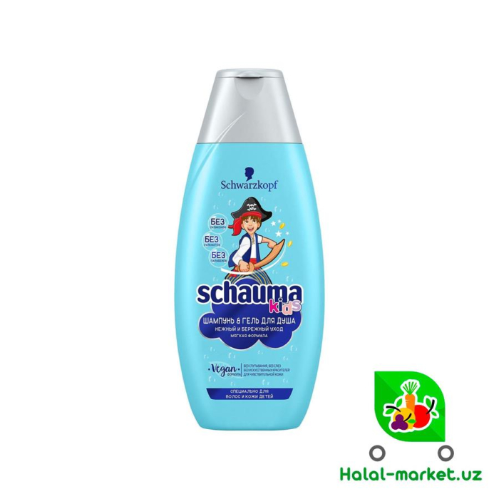 Шампунь SCHAUMA KIDS 2в1 Шампунь&Гель для душа 350мл