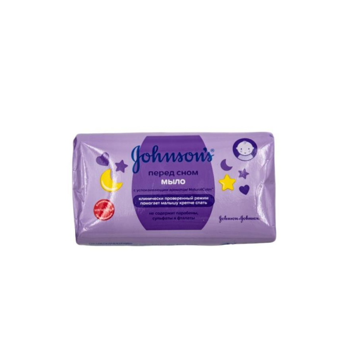 Мыло JOHNSONS Перед Сном 100гр