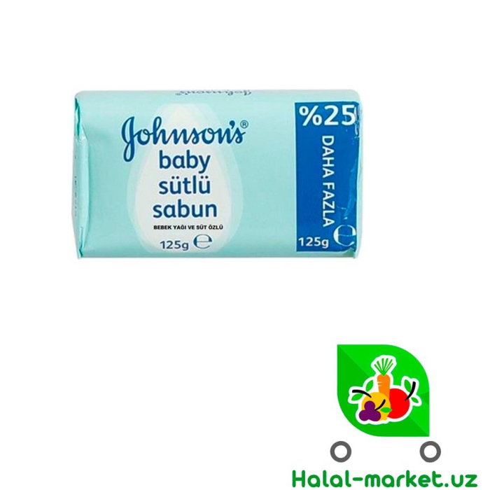 Мыло детское JOHNSON 125гр