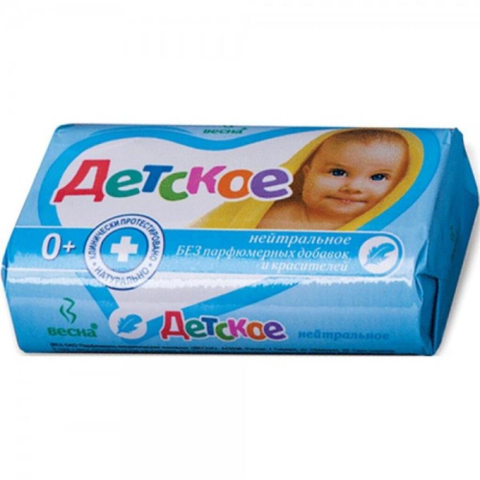 Мыло ВЕСНА KIDS Нейтральное 90гр