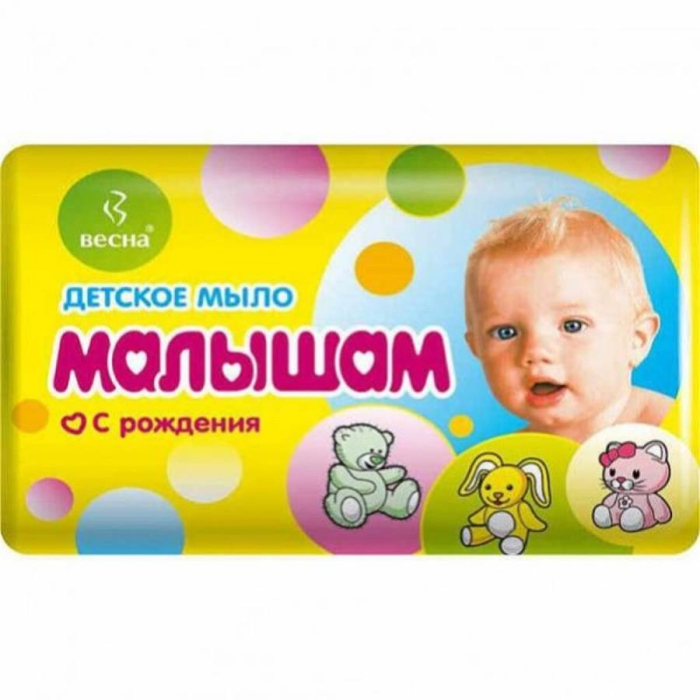 Мыло ВЕСНА Малышам с рождения 90гр