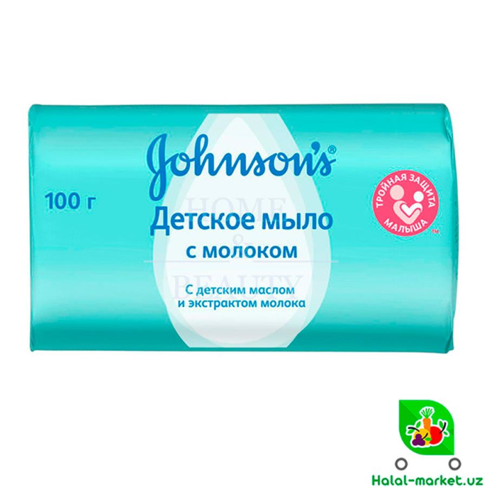 Мыло JOHNSONS BABY 100гр
