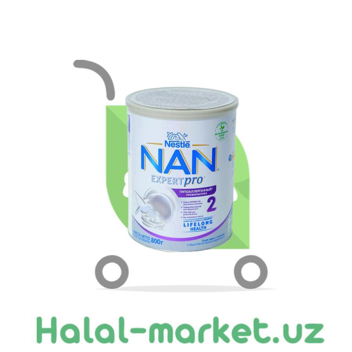 Смесь NAN EXPERTpro 2 Гипоаллергенный 800гр