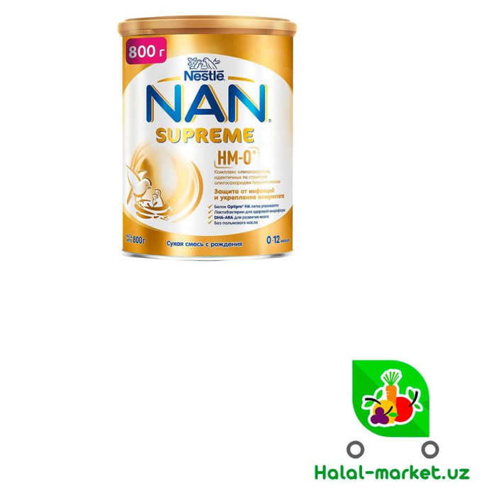 Молочная смесь NAN SUPREME 1 800г