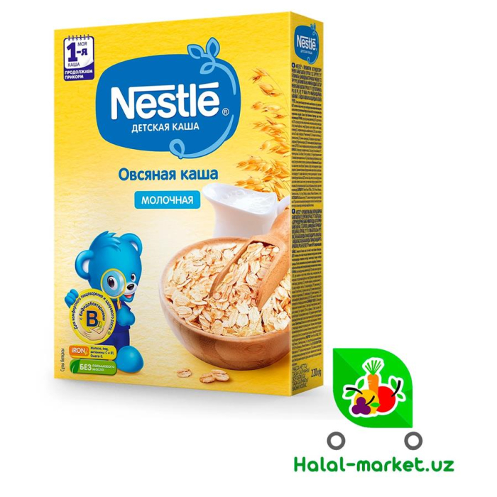 Каша NESTLE Овсяная молочная 1+220гр