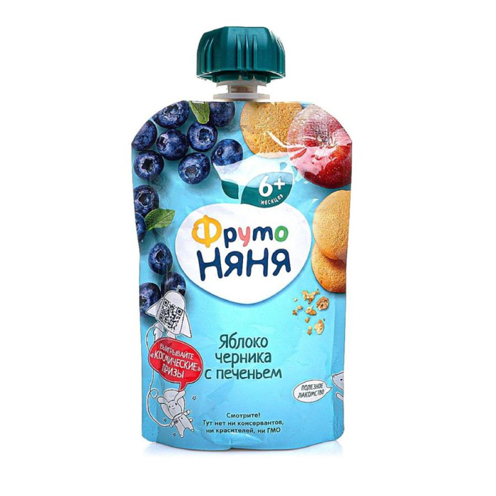 Пюре детское ФРУТО НЯНЯ ассортимент 90гр М/у