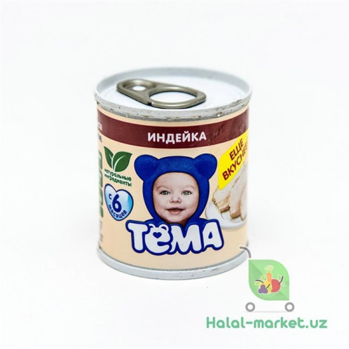 Консерва ТЁМА Индейка 100гр