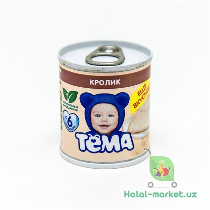 Консерва ТЁМА Кролик 100гр