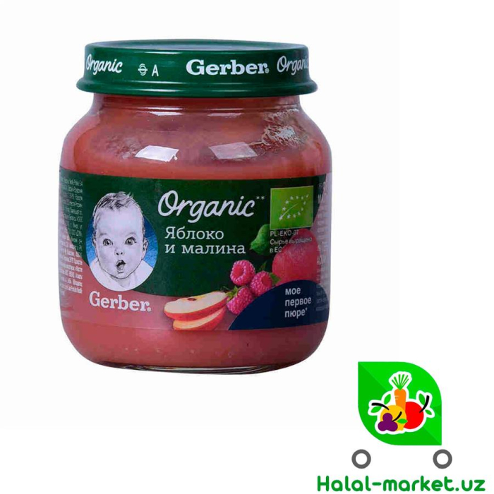 Пюре GERBER Organic Яблоко-Малина ст/б 125гр