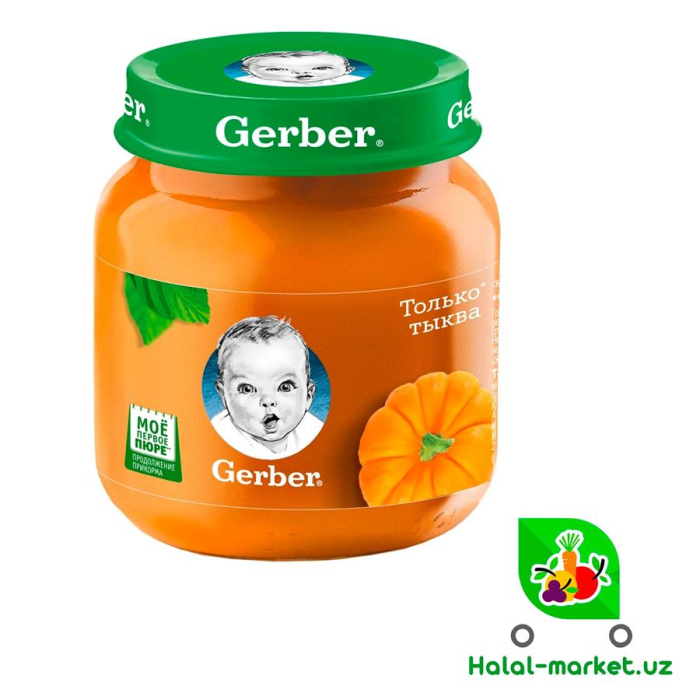 Пюре GERBER Тыква ст/б 80гр