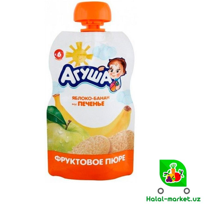 Пюре АГУША Фруктовый 90гр М/У