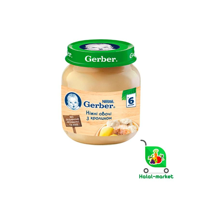 ДЕТСКОЕ ПЮРЕ Gerber НЕЖНЫЕ ОВОЩИ с КРОЛИКОМ 130гр