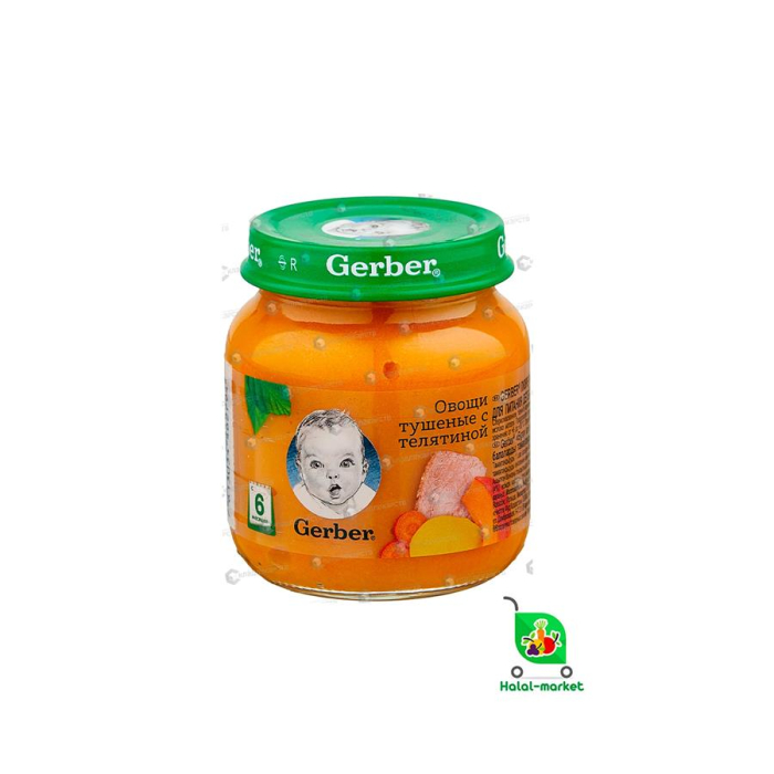 ДЕТСКОЕ ПЮРЕ Garber ОВОЩИ ТУШЕНЫЕ с ТЕЛЯТИНОЙ 130гр