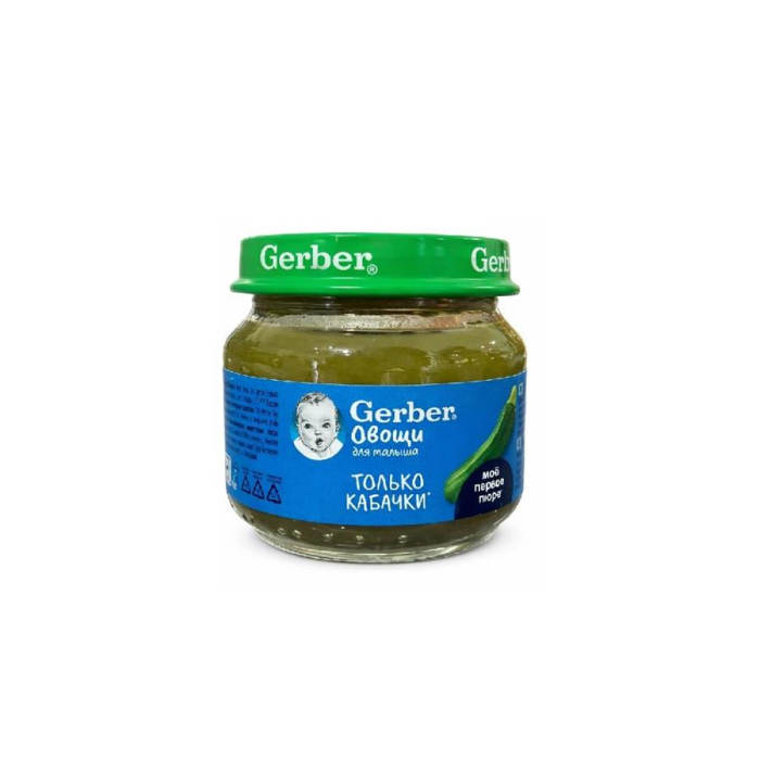 Пюре GERBER только кабачки ст/б 80гр