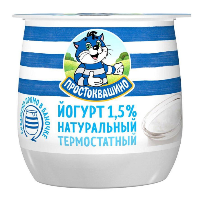 Йогурт термостатный ПРОСТОКВАШИНО 160гр