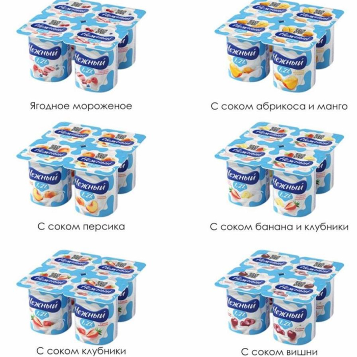 Йогурт НЕЖНЫЙ 100гр 1,2%