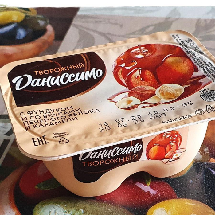 Йогурт DANISSIMO Фундук печ.Яблоко Карамель 100г
