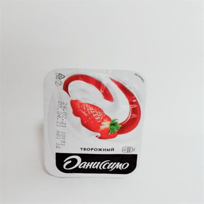 DANISSIMO Творож Королевская клубника 130гр
