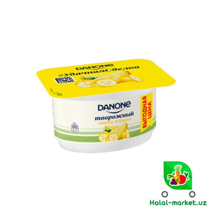 Творожок DANONE ассортимент 110г