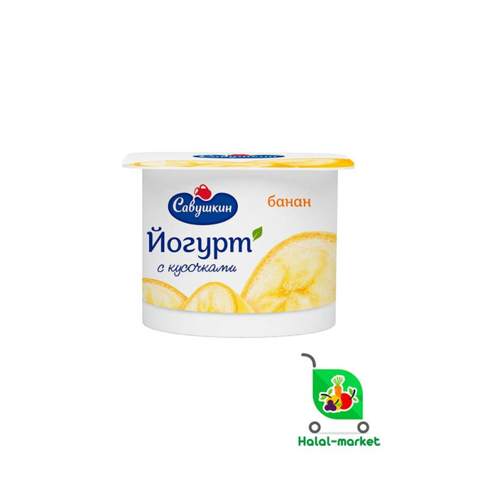 Йогурт САВУШКИН Банан 120гр