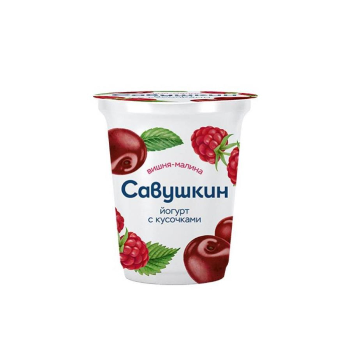 Йогурт САВУШКИН Вишня,Малина 350гр