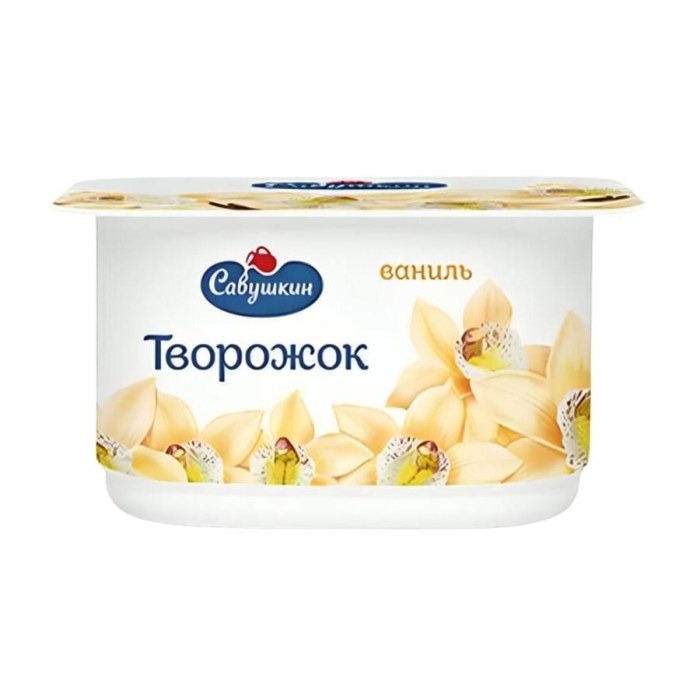 Творожок САВУШКИН Ваниль 120гр