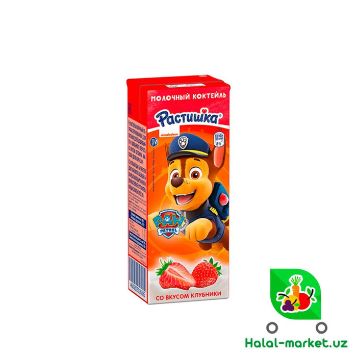 Коктейл РАСТИШКА Со вкусом Клубники/Малина 210гр