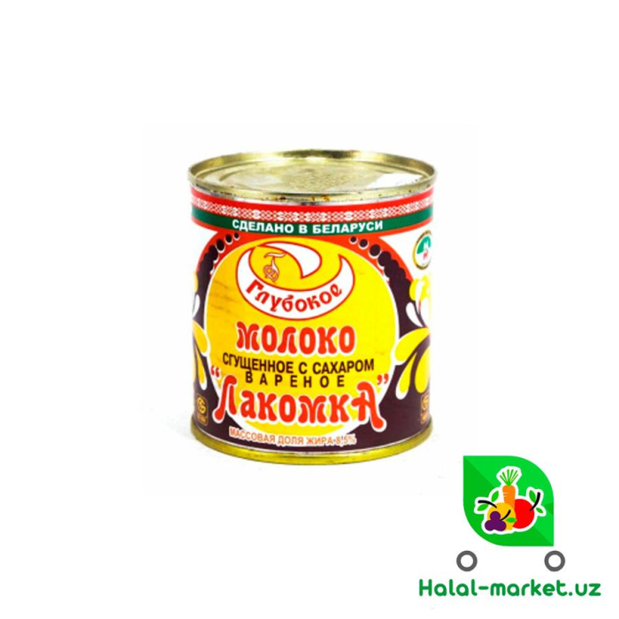 Сгущенное молоко варёная ЛАКОМКА 550гр