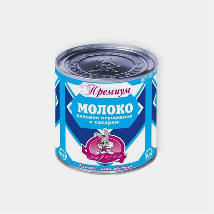 Сгущенное молоко ЗАРЕЧЬЕ 370гр